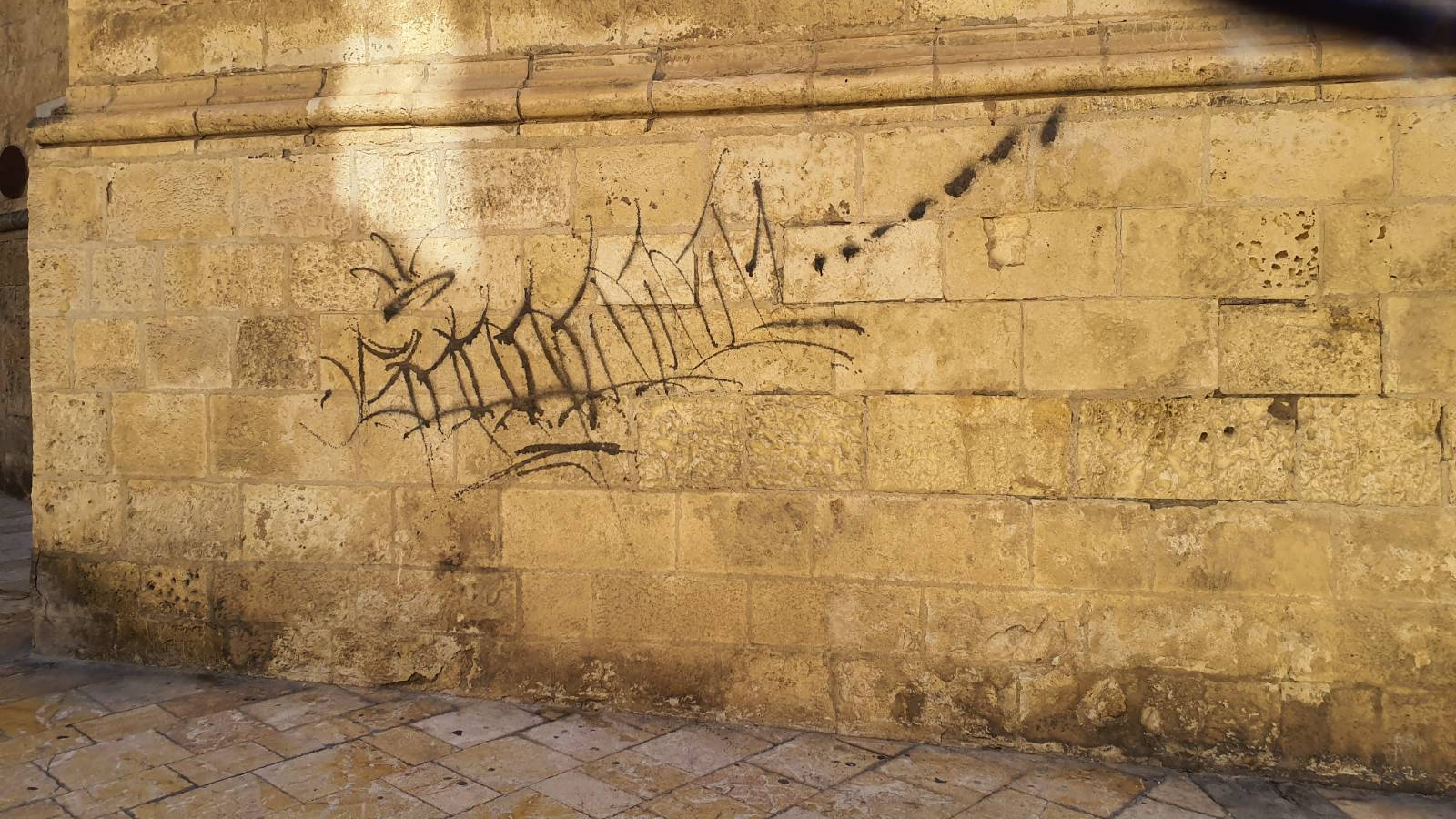 Prioral de Sant Pere
