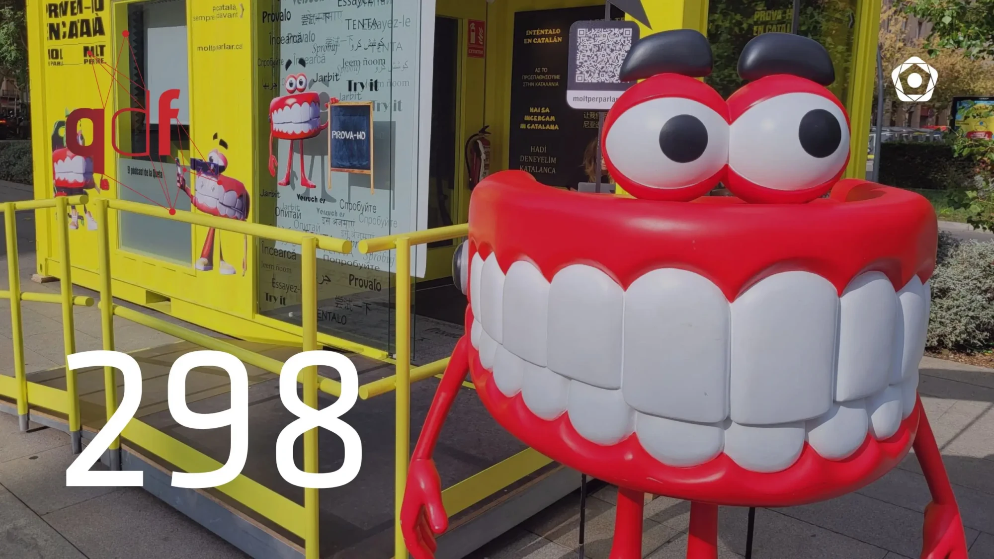 QDF Portada A la carta