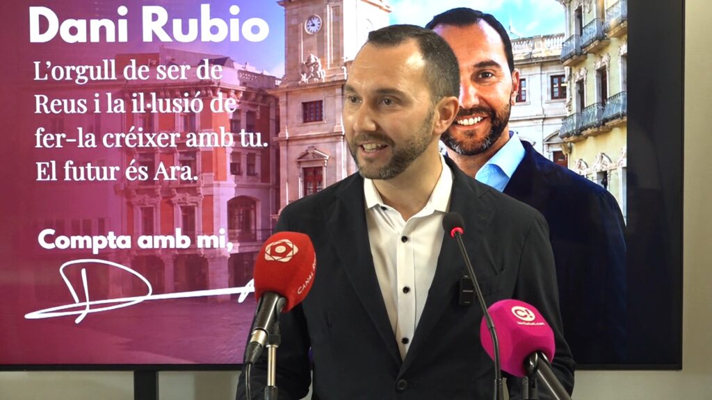 Daniel Rubio, Ara Reus